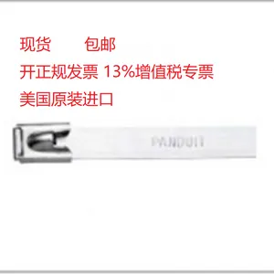 PANDUIT 不锈钢扎带